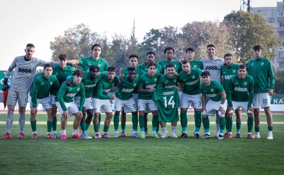 Берое Локомотив София1