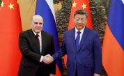 Си Цзинпин се срещна с руския премиер Михаил Мишустин в Пекин