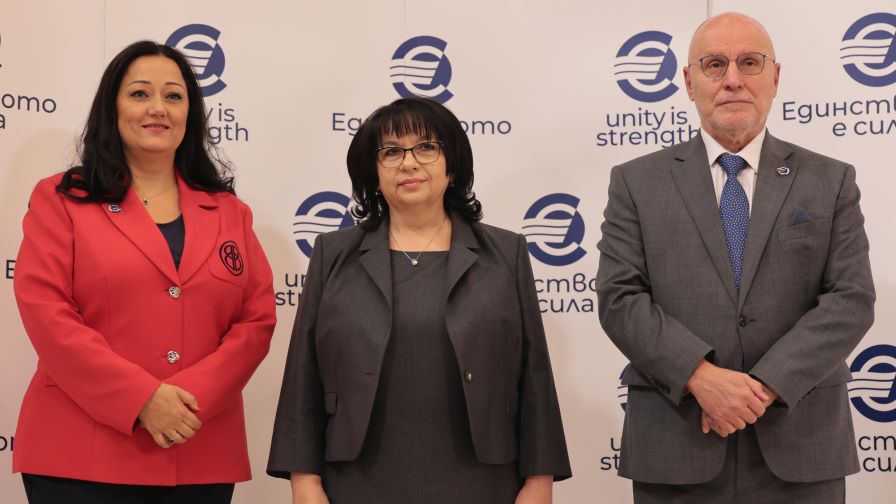 <p>Петкова: България е напълно готова да въведе еврото от 1 януари</p>