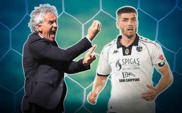 Легенда на Италия става треньор на Петко Христов