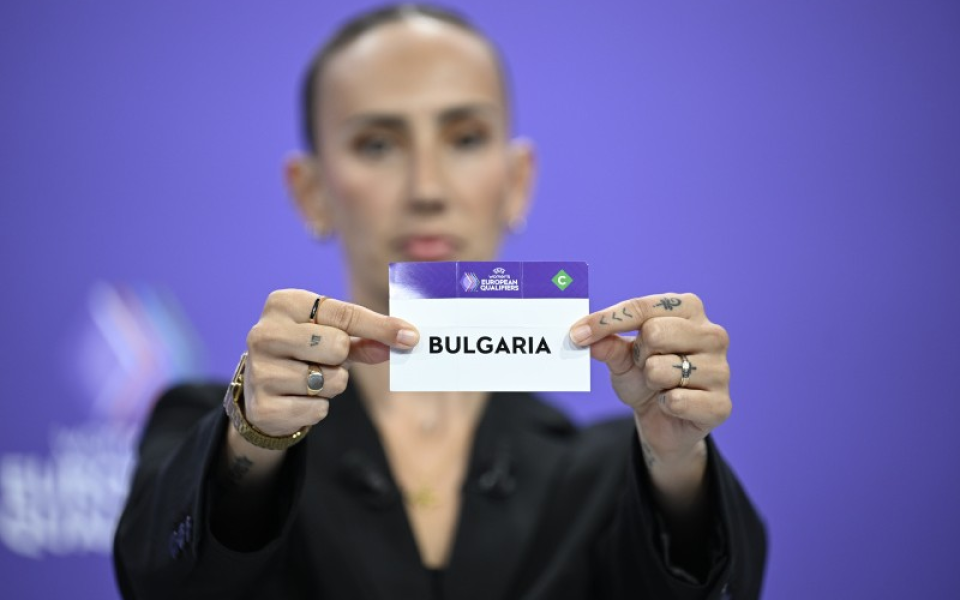 Ясни са съперниците на 