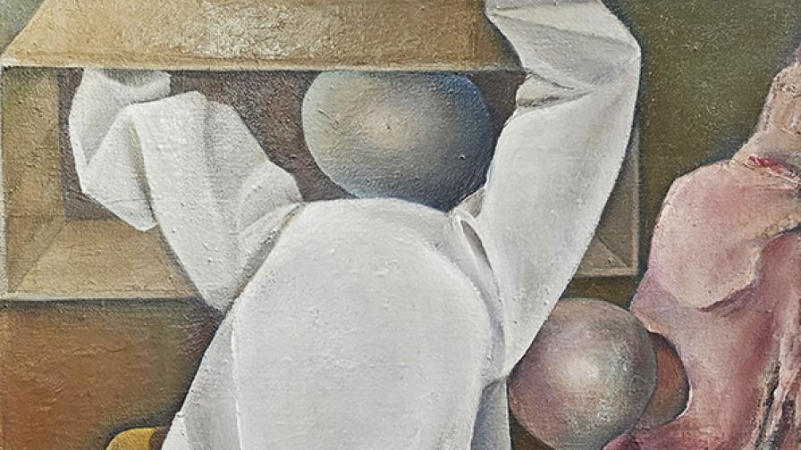 Георги Петров /1931 – 2025/ живопис