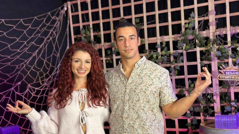 Игри на волята