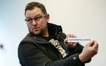 Треньорът на Витоша Бистрица: Ще играем с най-добрия отбор в България