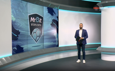 Обзор на Mr Bit Втора Лига (13-и кръг, 05.11.2025)