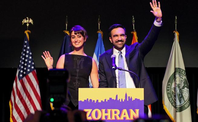 Рама Дуваджи - най-младата първа дама на Ню Йорк