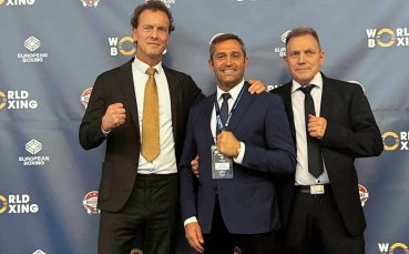 България с шанс за домакин на Европейското по бокс