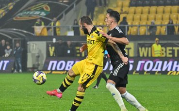 Ботев Пд с информация за феновете преди мача с ЦСКА