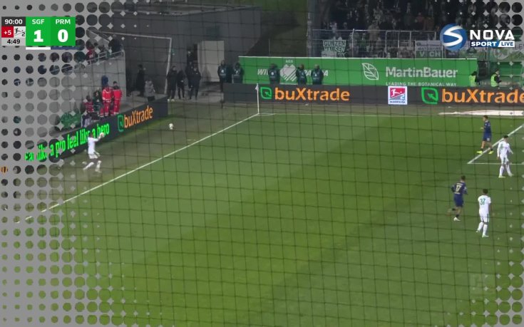 Гройтер Фюрт - Пройсен Мюнстер 1:0 /репортаж/