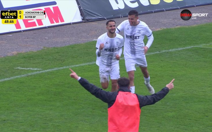 Ботев Враца откри резултата под дъжда в Надежда