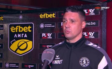 Тодор Симов: Желанието и характерът бяха водещи на тежкия терен