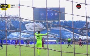 Силна символика в хореографията на сектор 