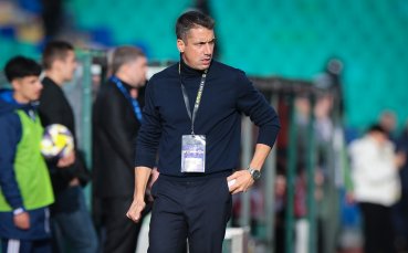 Бразилецът от Вихрен в Левски? На 