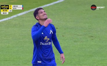 Левски - ЦСКА 0:0 /първо полувреме/