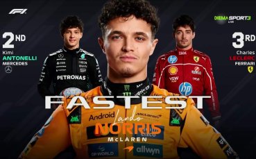 Формула 1: Квалификация за Гран при на Бразилия /репортаж/