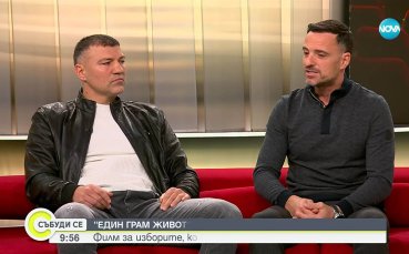 Тервел Пулев изгря с мисия в 