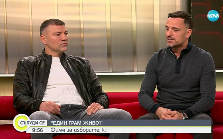 Тервел Пулев изгря с мисия в 