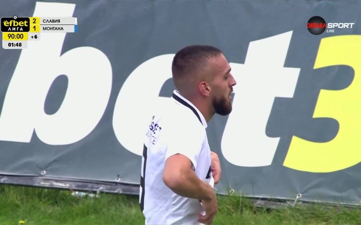 Райчев донесе пълен обрат за Славия в добавеното време