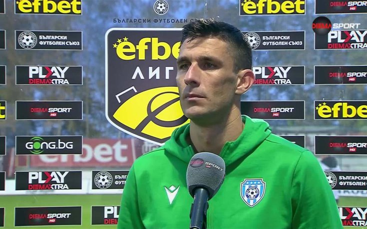 Живко Атанасов: При нас колективът е на първо място