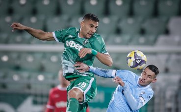 Историческа победа за Арда срещу Лудогорец в Разград