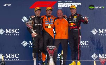 Награждаване след Гран При на Бразилия