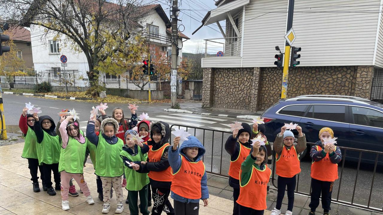 Послания върху есенни листа