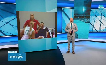 Марчело Абонданца - нов селекционер на женския национален отбор по волейбол