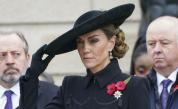 Принцеса Кейт със специална поява на Деня на примирието (СНИМКИ)