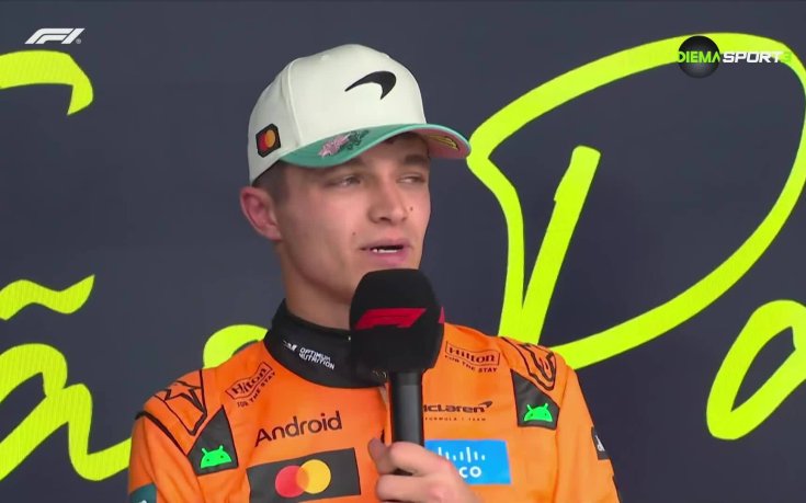 Формула 1 Екстра (11.11.2025)