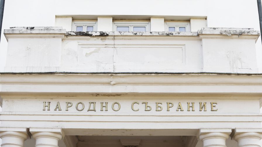 <p>СО&nbsp;разреши ремонт на правителствената сграда на парламента</p>