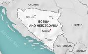Ценоразпис за смърт: Богати чужденци плащали за да убиват цивилни в Сараево