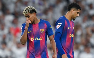 Ето как Араухо си прави майтап с Ямал (видео)