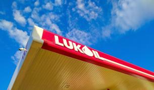 Американски гигант иска да купи активите на "Лукойл"