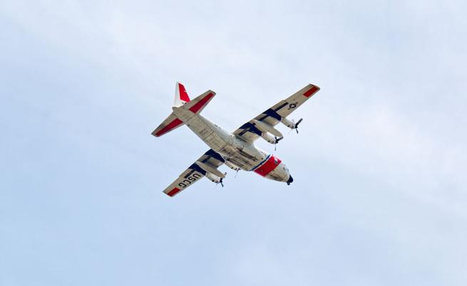 Руски шпионски кораб, засечен от бреговата охрана на САЩ, във водите край Оаху