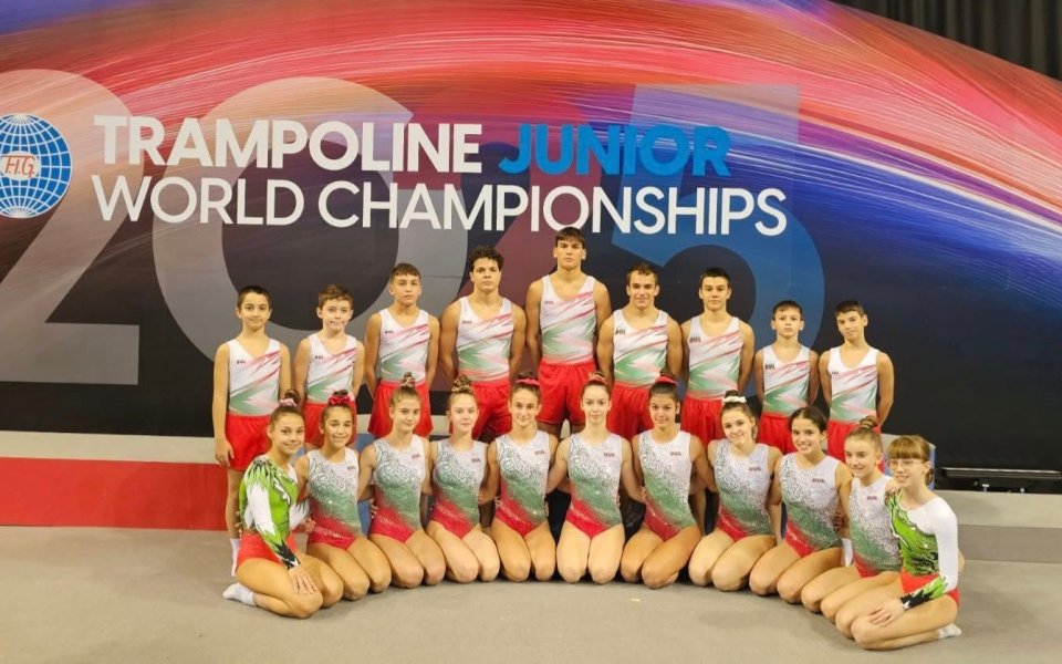 Бъдещето в скоковете на батут: младите ни таланти с успехи на световното