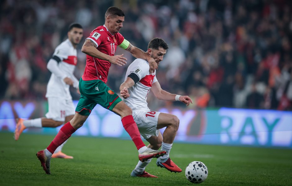 Турция България1