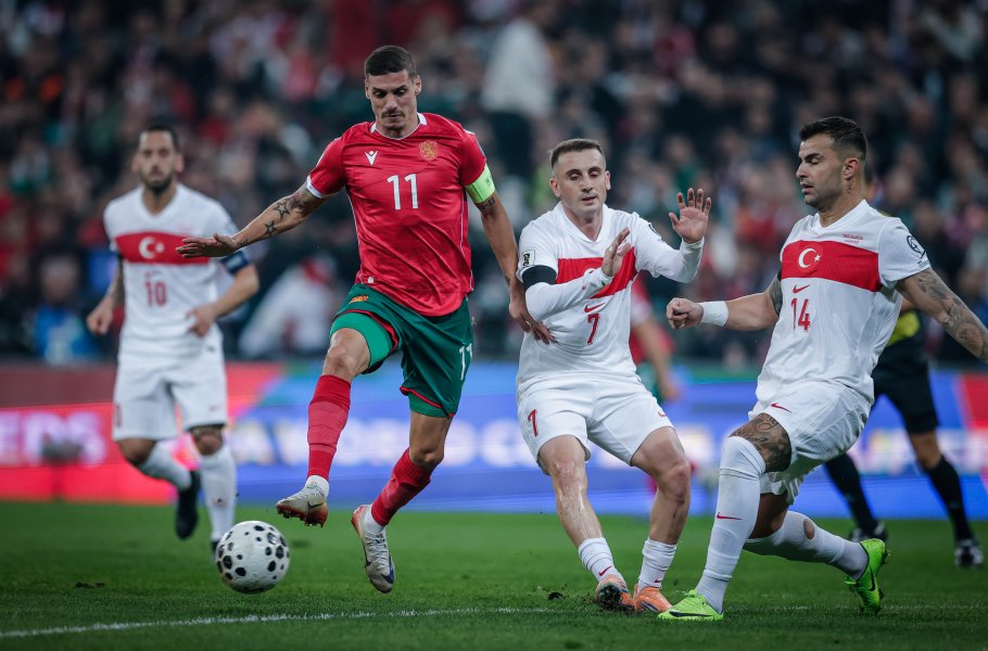 Турция България1