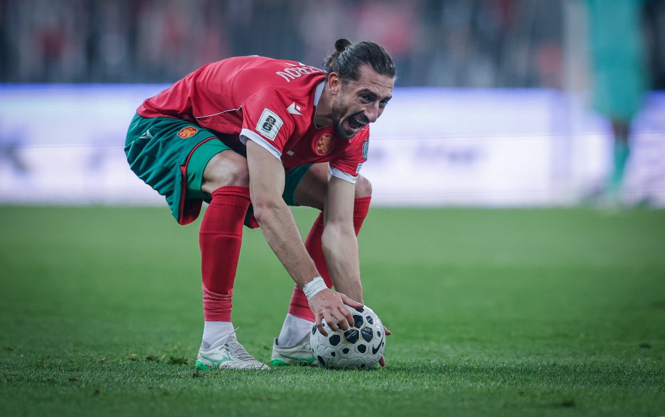 Турция България1