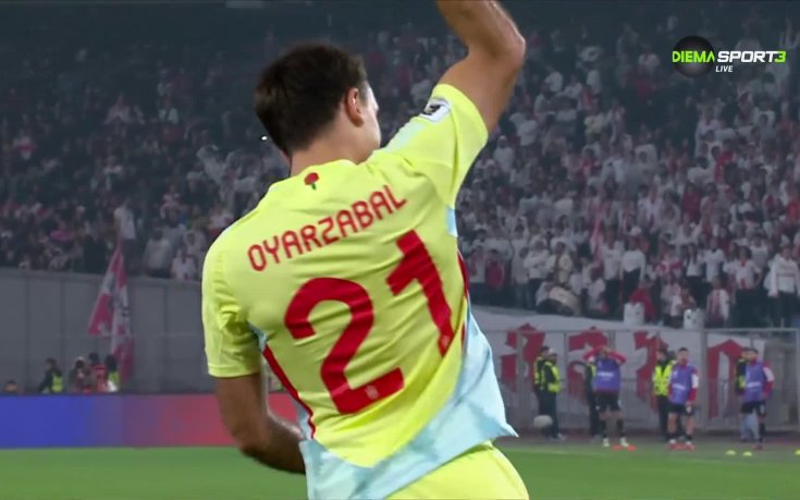 Оярсабал реализира четвърто попадение за Испания срещу Грузия