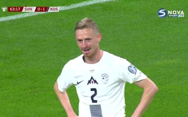 Автогол-шедьовър на бивш футболист на Лудогорец