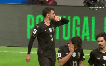 Португалия вкара пети гол във вратата на Армения