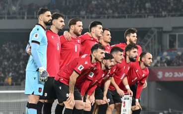 Грузия пристигна в София без защитник на Удинезе