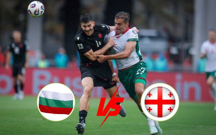 Последен шанс за България да спре пропадането