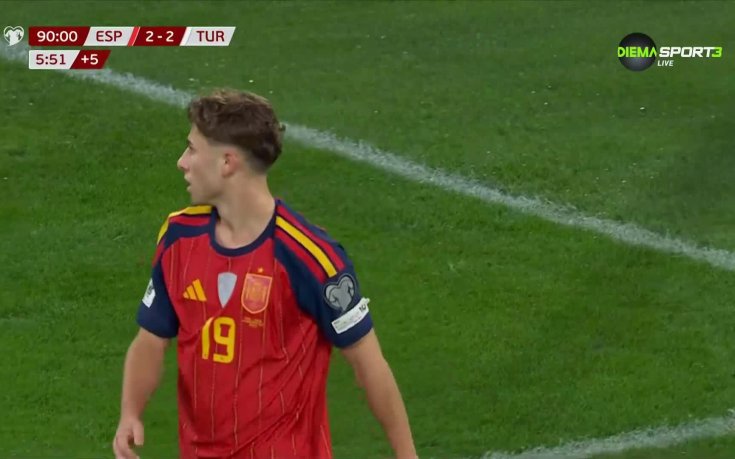 Попадение на Испания беше отменено заради засада