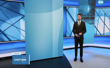 Спортни новини на NOVA (19.11.2025)