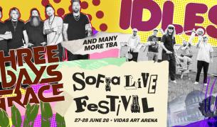 IDLES и Three Days Grace са първите потвърдени имена за Sofia Live Festival 2026