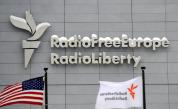 Радио "Свободна Европа" прекрати дейността си в Унгария