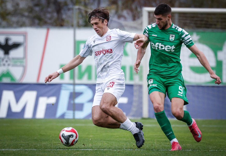 Пирин Фратрия1