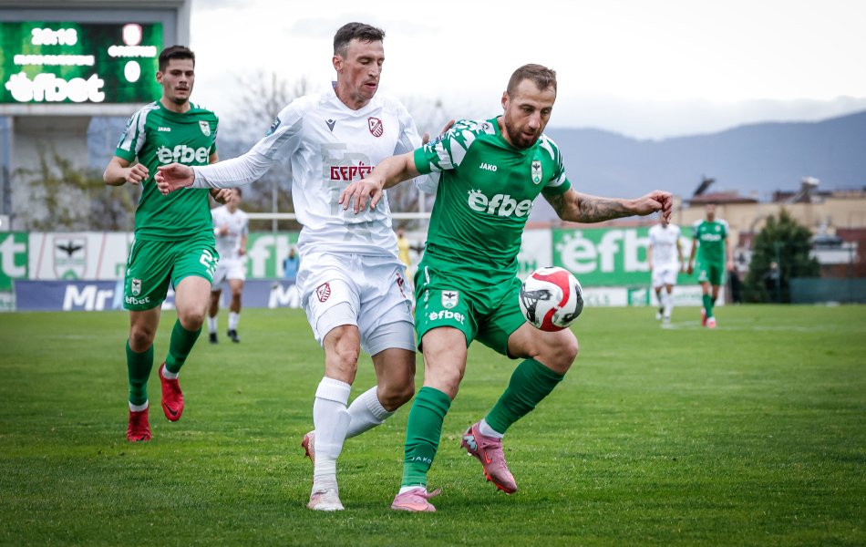 Пирин Фратрия1