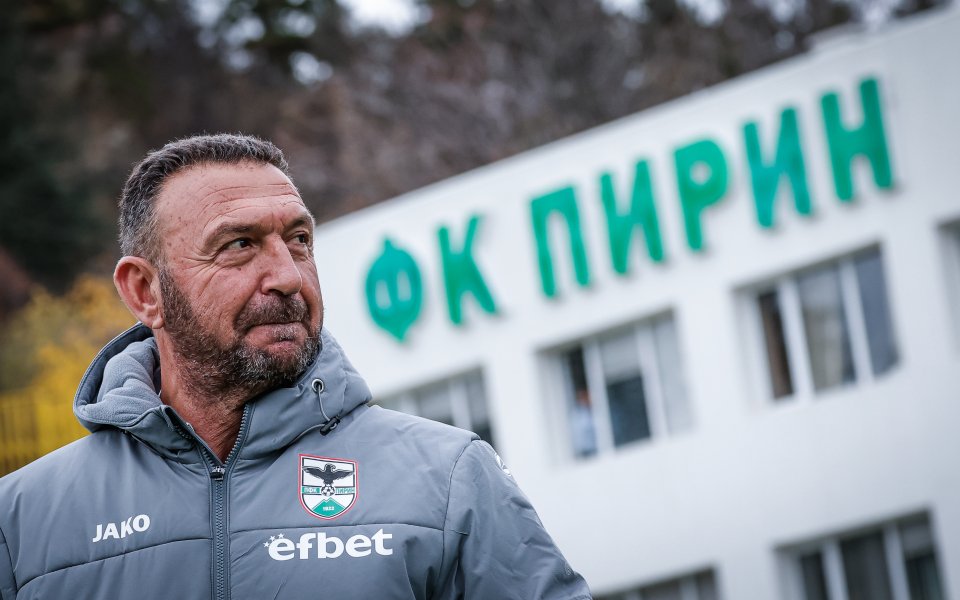 Наш клуб се раздели с герой от САЩ'94